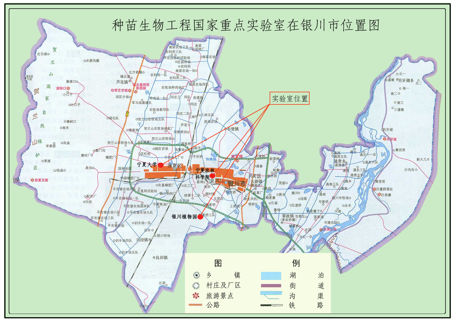 西北农林位置图片