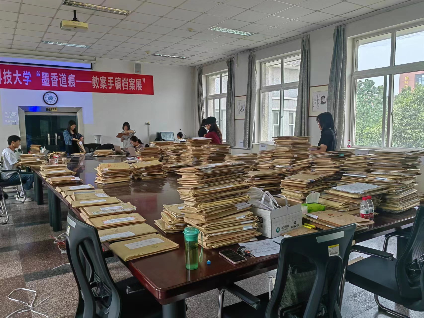 档案审查现场1.jpg